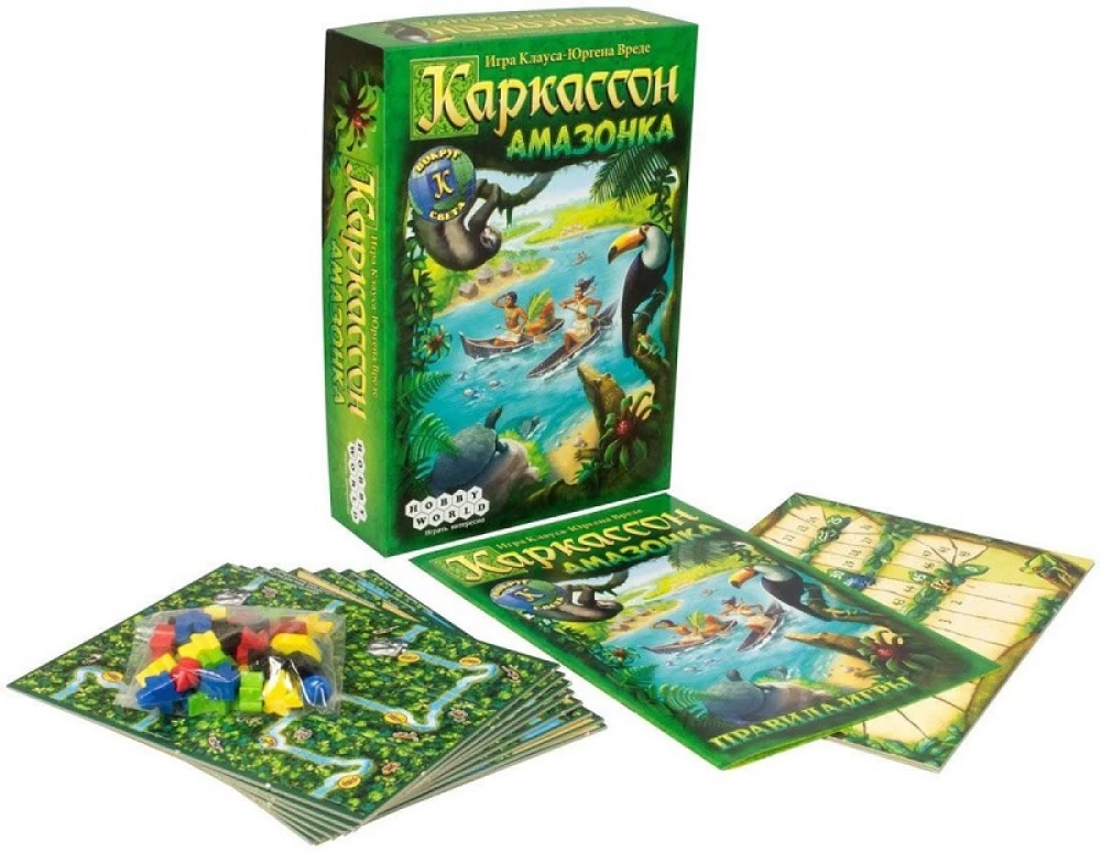 Galda spēle - Karkasons. Amazone
