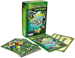 Galda spēle - Karkasons. Amazone