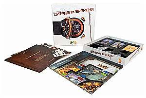 Настольная игра - Профессор Зло. Цитадель времени