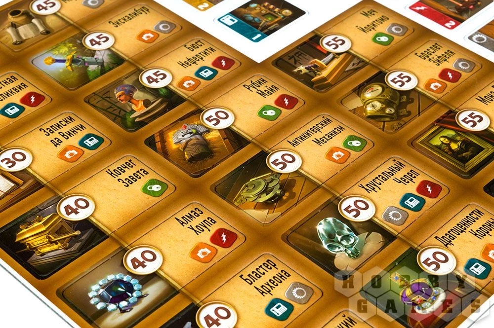Настольная игра - Профессор Зло. Цитадель времени