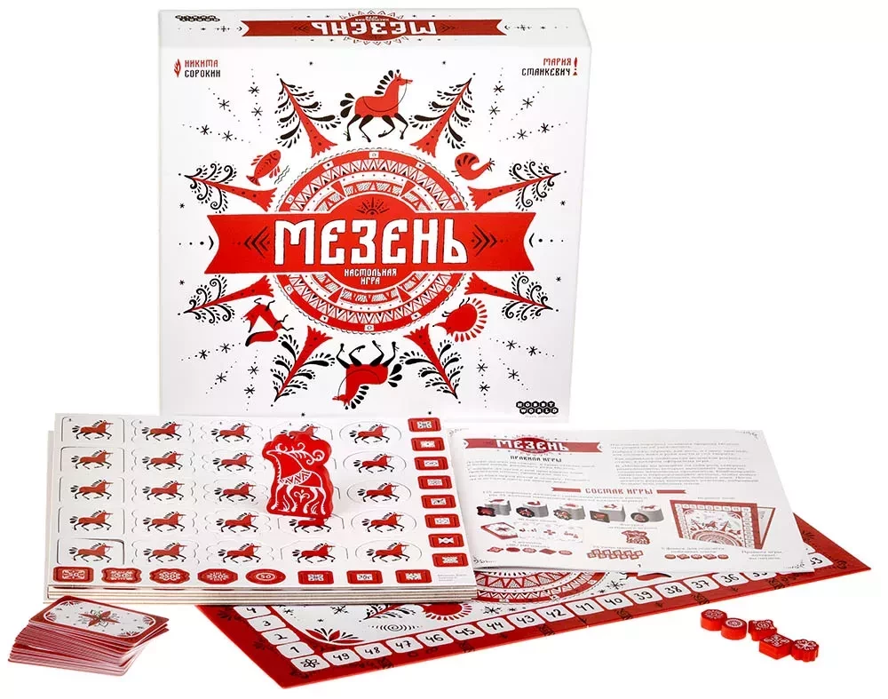 Galda spēle - Mezeņ