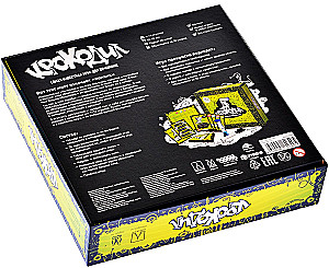 Galda spēle - Krokodils