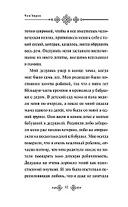 Похороны К.