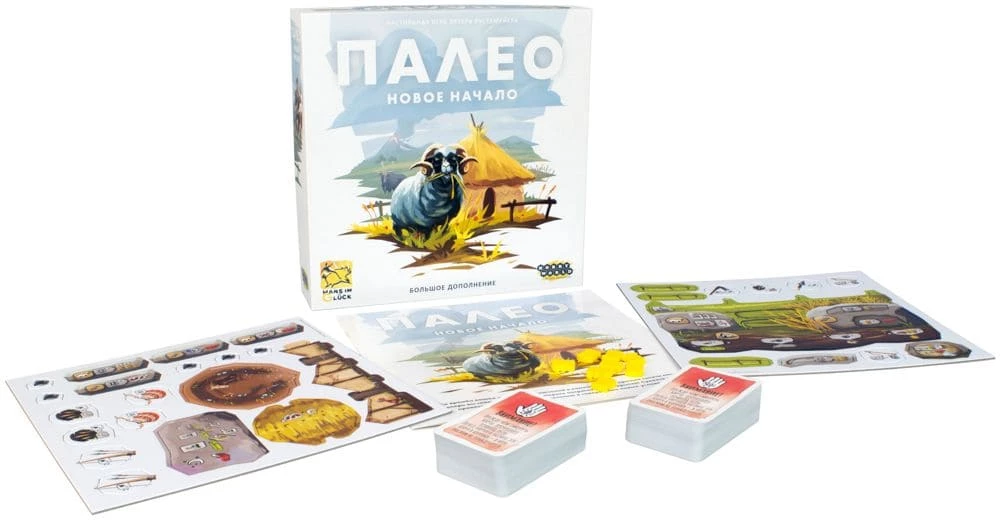 Galda spēle - Paleo. Jauns sākums (paplašinājums)