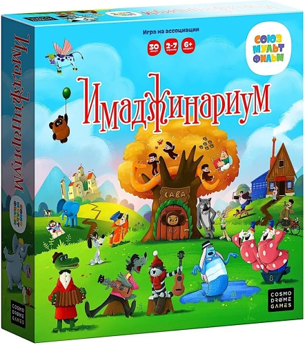 Galda spēle - Imadžinārijums. Savienojums