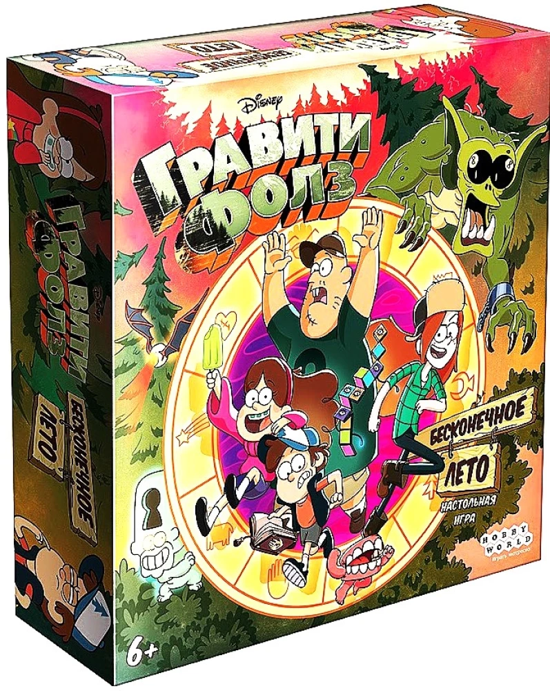 Настольная игра - Гравити Фолз. Бесконечное лето