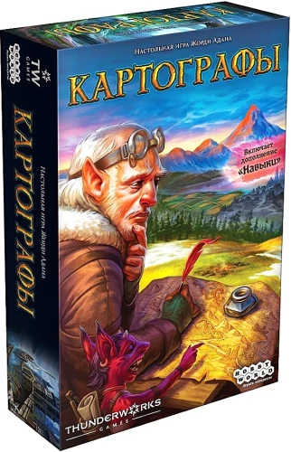 Galda spēle - Kartogrāfi
