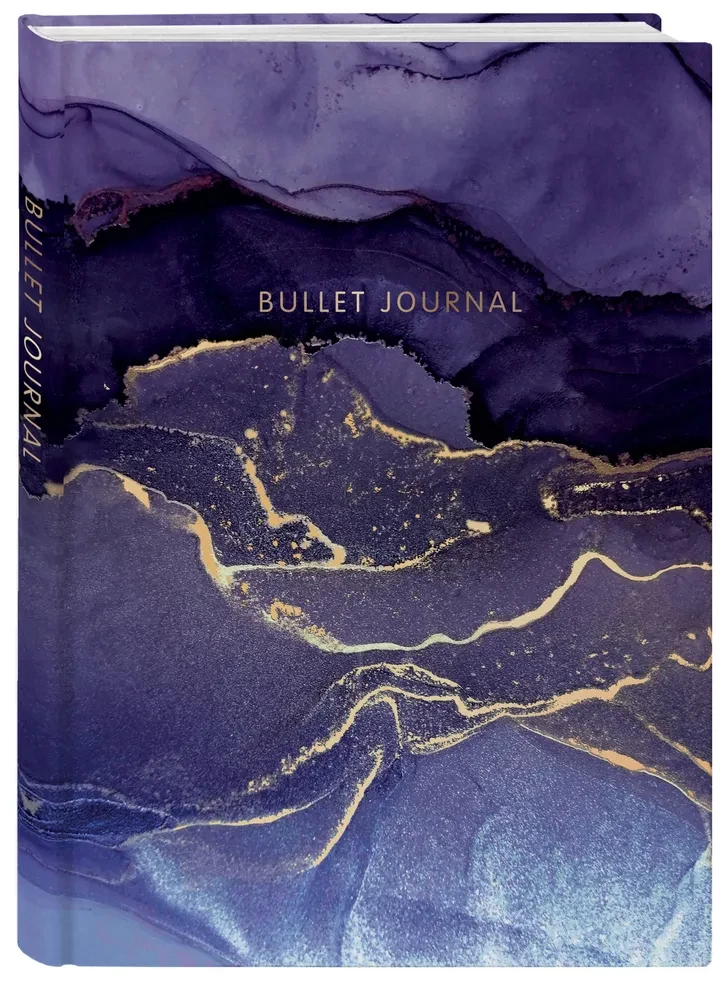 Bloknots punktos: Bullet Journal