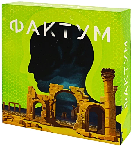 Galda spēle - Faktums