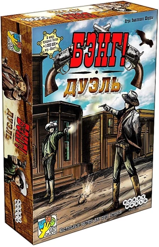 Galda spēle - BANG! Duelis