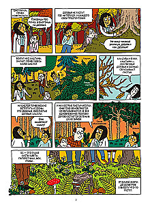 Meži un to iemītnieki komiksos