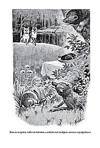 Mazkrievu pasakas