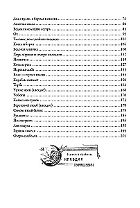 Mazkrievu pasakas