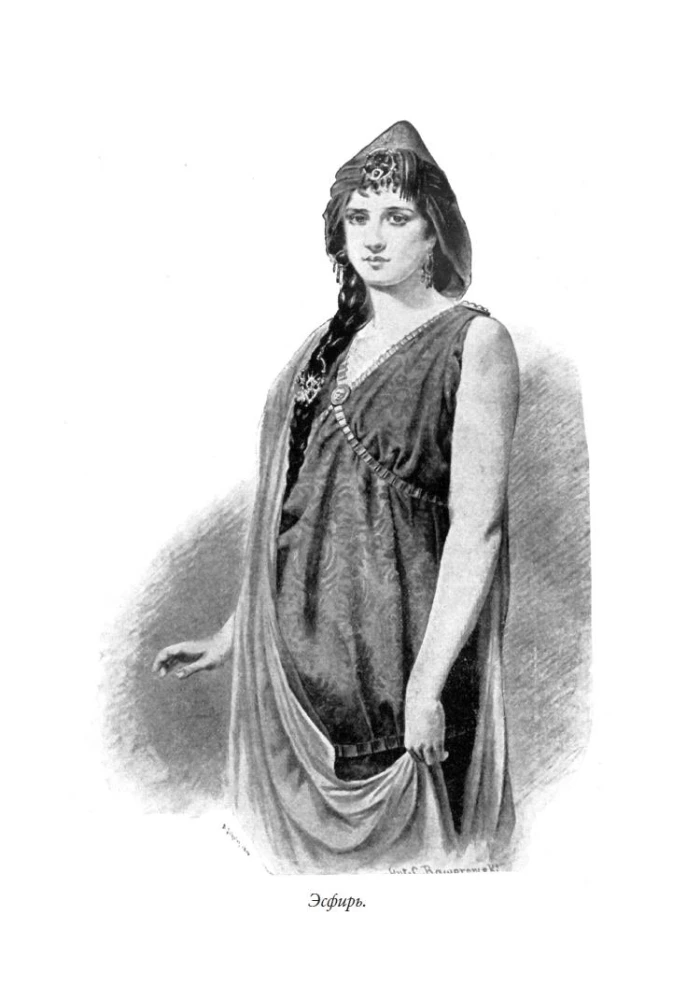 Bens-Gurs. Kristus stāsts