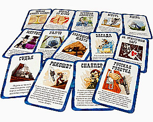 Настольная игра - Бэнг! На несколько карточек больше (дополнение)