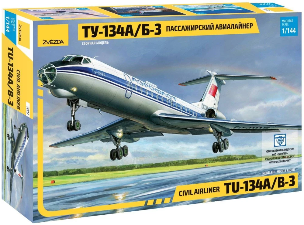 Saliekamā modeļa - pasažieru lidmašīna Tu-134A/B-3