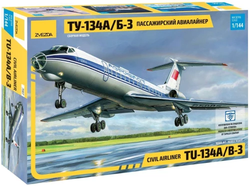 Saliekamā modeļa - pasažieru lidmašīna Tu-134A/B-3