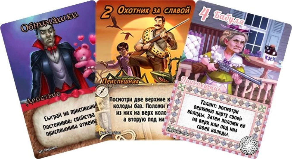 Настольная игра - Замес. Мишки, бабки, рок-н-ролл