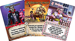 Настольная игра - Замес. Мишки, бабки, рок-н-ролл
