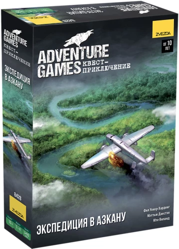 Galda spēle - Adventure Games. Ekspedīcija Azkanā