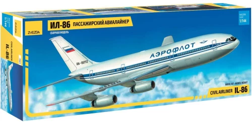 Saliekamā modeļa - pasažieru lidmašīna Il-86