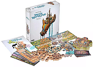 Настольная игра - Земли призраков