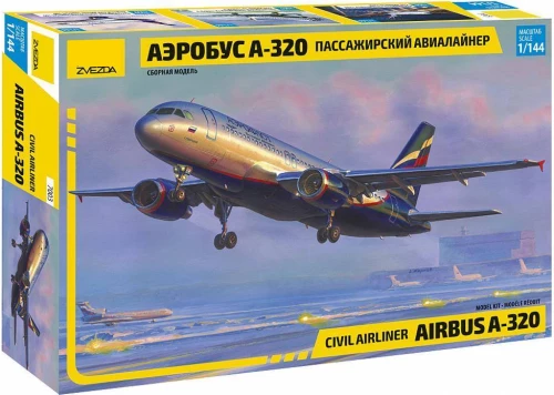 Saliekamā modeļa - Civilo aviolaineru Airbus A-320