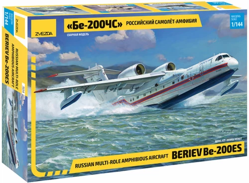 Saliekamā modeļa - Krievu lidmašīna-amfībija Be-200