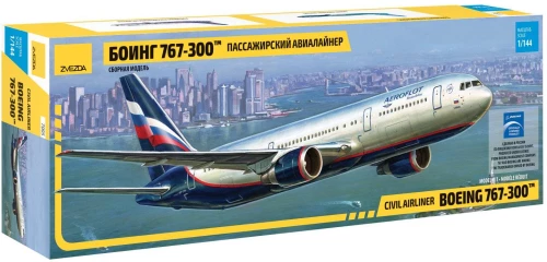 Saliekamā modeļa - pasažieru lidmašīna Boing 767-300