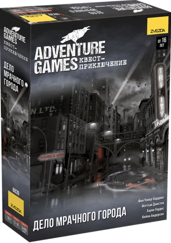 Galda spēle - Adventure Games. Tumšā pilsēta