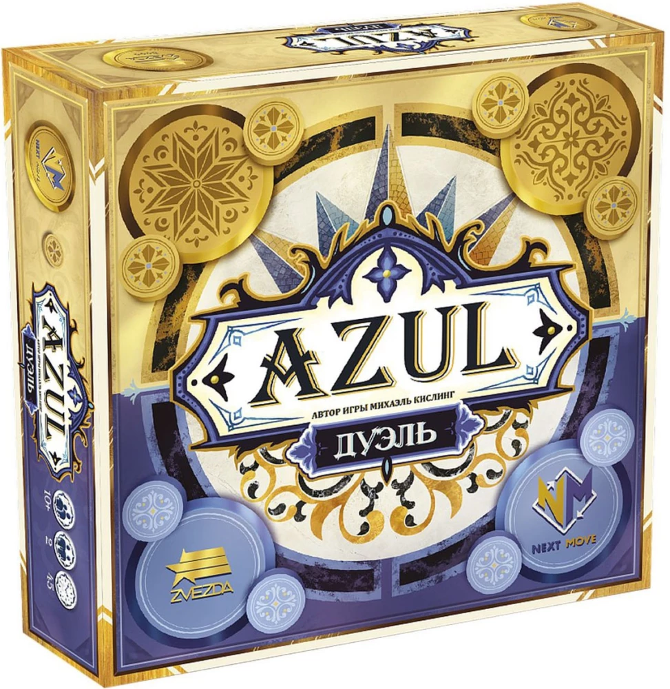 Galda spēle - Azul. Duelis