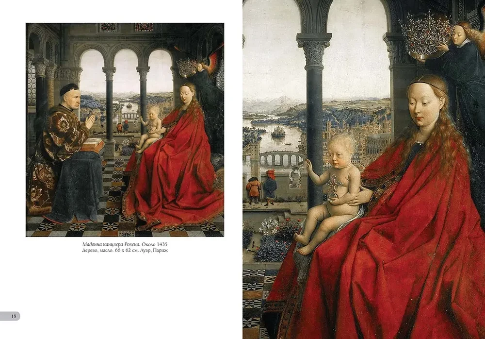 Jāna van Eika. Labākās gleznas