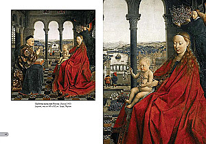 Jāna van Eika. Labākās gleznas
