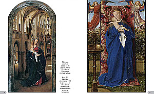 Jāna van Eika. Labākās gleznas