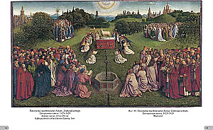 Jāna van Eika. Labākās gleznas