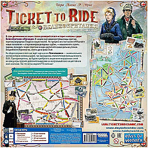Galda spēle - Ticket to Ride. Lielbritānija. Pensilvānija (paplašinājums)