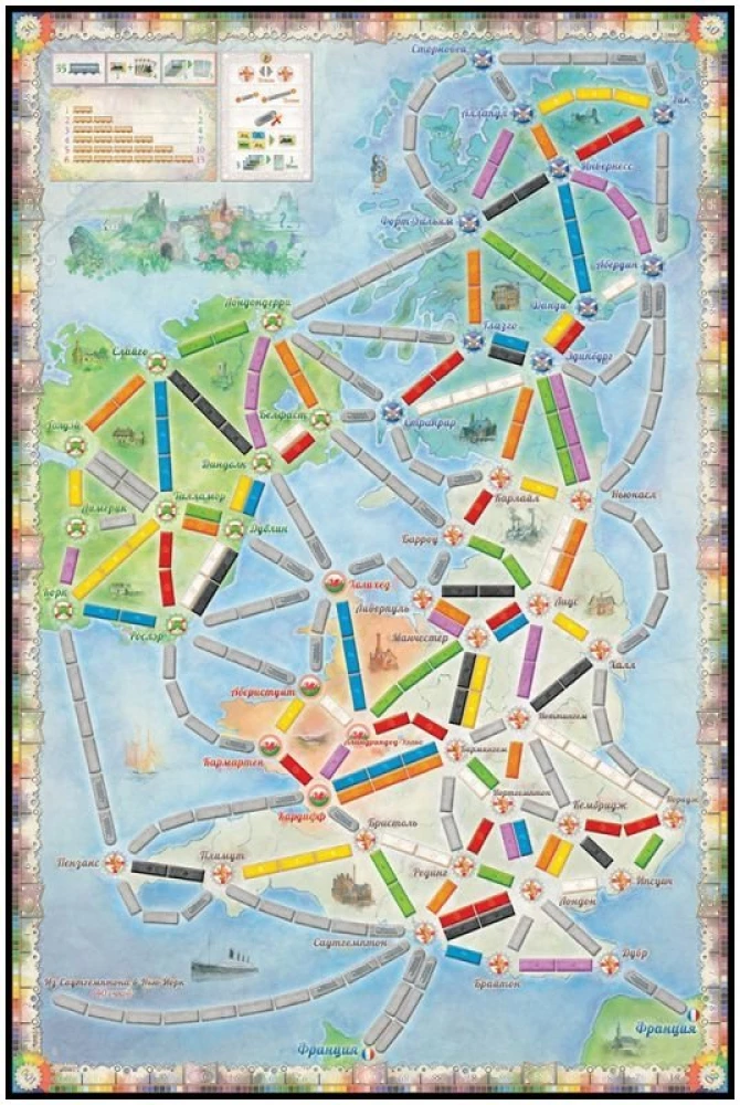 Galda spēle - Ticket to Ride. Lielbritānija. Pensilvānija (paplašinājums)