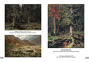 Jūlijs Klevers. Labākās gleznas