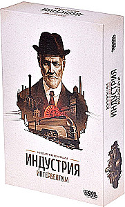 Galda spēle - Industrija. Interbellum (paplašinājums)