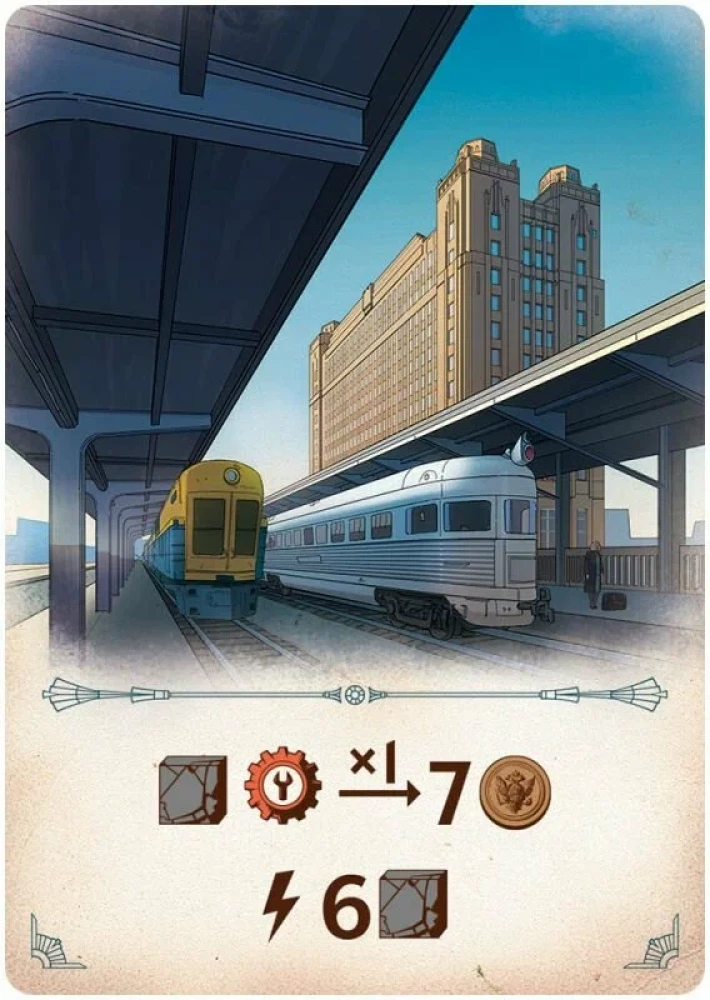 Galda spēle - Industrija. Interbellum (paplašinājums)