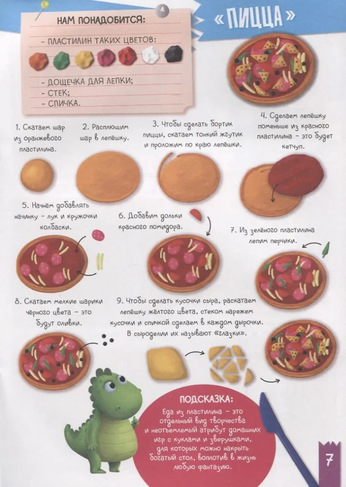 Radošās aktivitātes ar dinozauru Maksu. Radošās aktivitātes no plastilīna