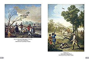 Francisko Goja. Labākās gleznas