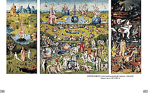 Prado muzejs. Madride. Labākās gleznas