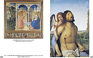 Prado muzejs. Madride. Labākās gleznas