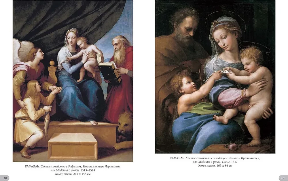 Prado muzejs. Madride. Labākās gleznas