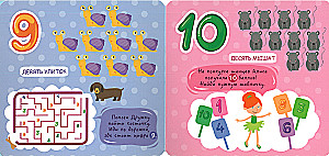 Skaitīšana no 1 līdz 10