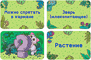 Настольная игра - Приключарий