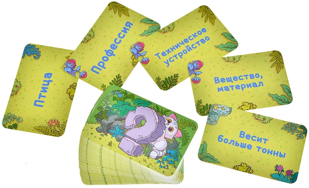 Настольная игра - Приключарий