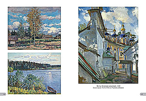 Sergejs Vinogradovs. Labākās gleznas
