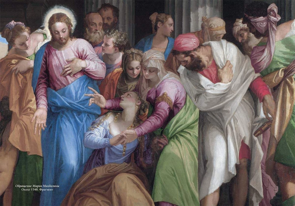 Paolo Veronese. Labākie gleznojumi